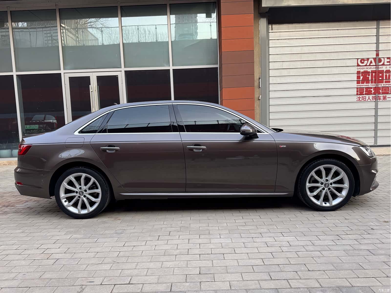 Audi A4L, 2018 6