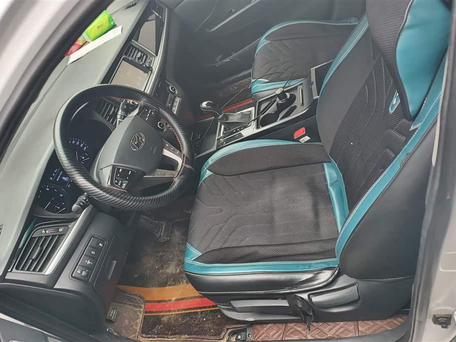 Hyundai Name picture