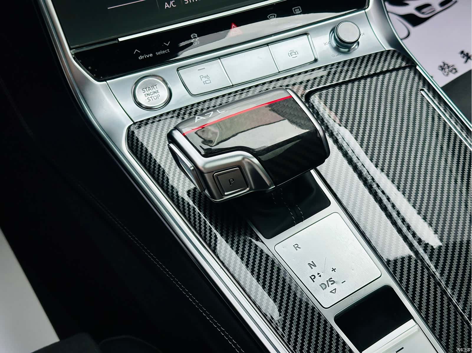 Audi A7L, 2025 9