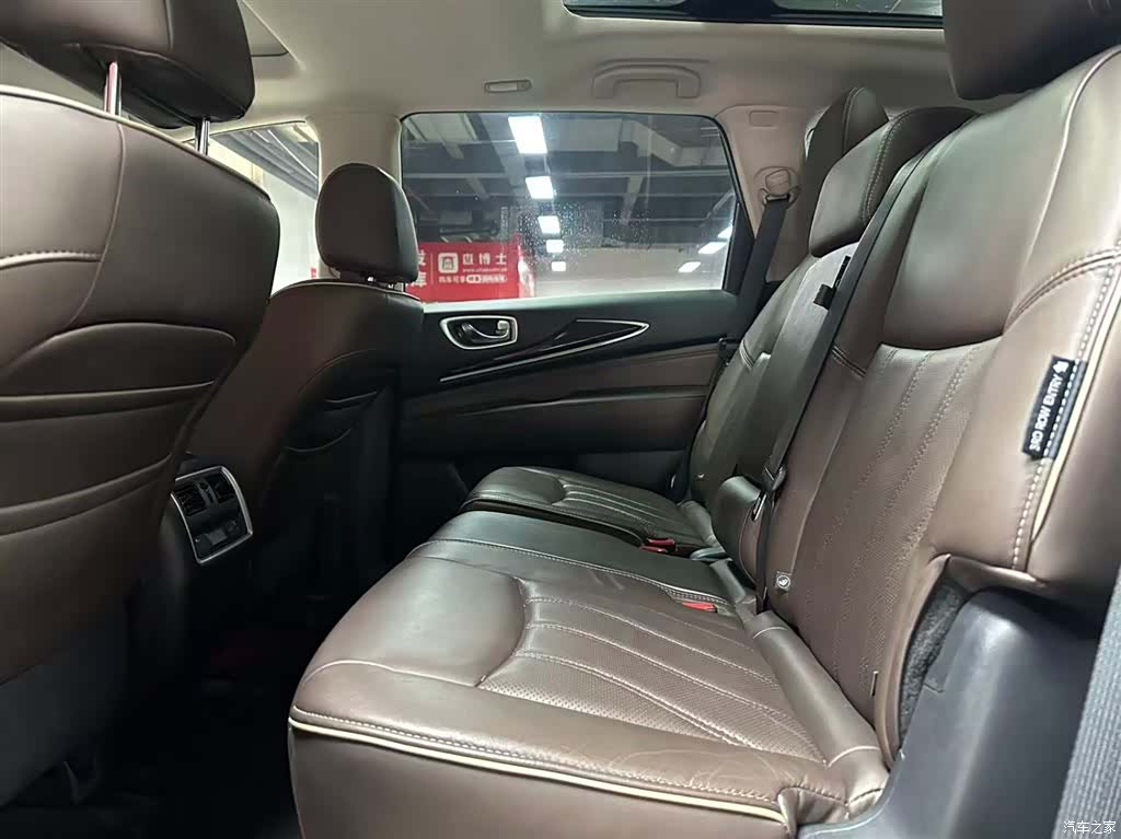 Infiniti QX60, 2020 8