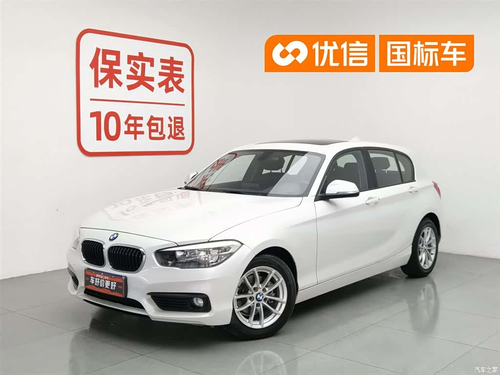 BMW 1 Series, 2019 1