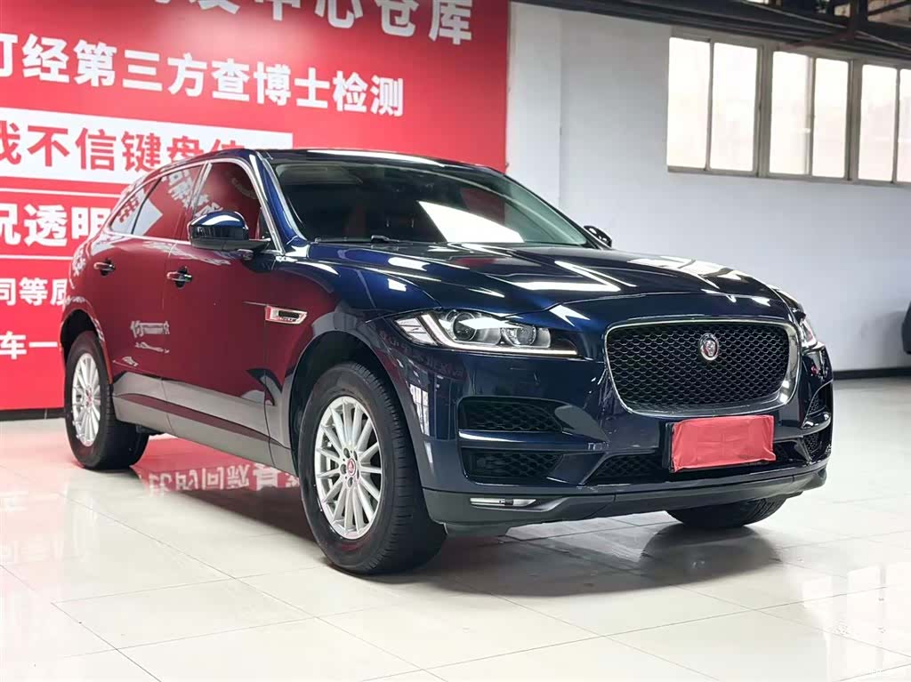 Jaguar F-PACE, 2020 3