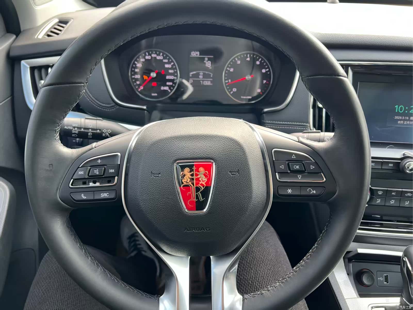 Roewe RX5, 2018 все фото