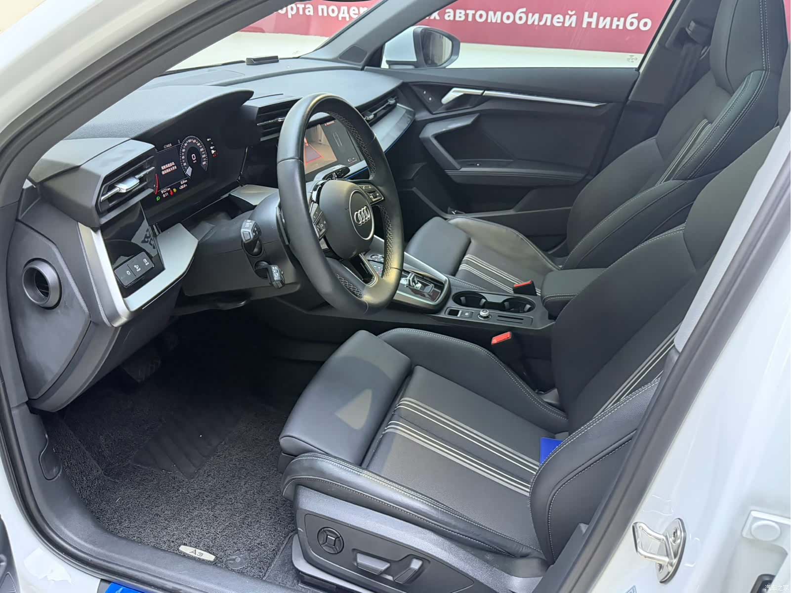 Audi A3, 2023 13