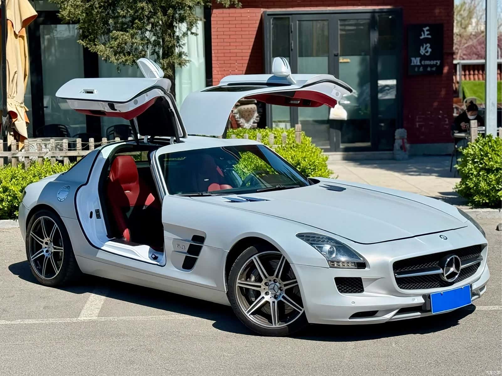 Mercedes-Benz S-Class, 2012 1