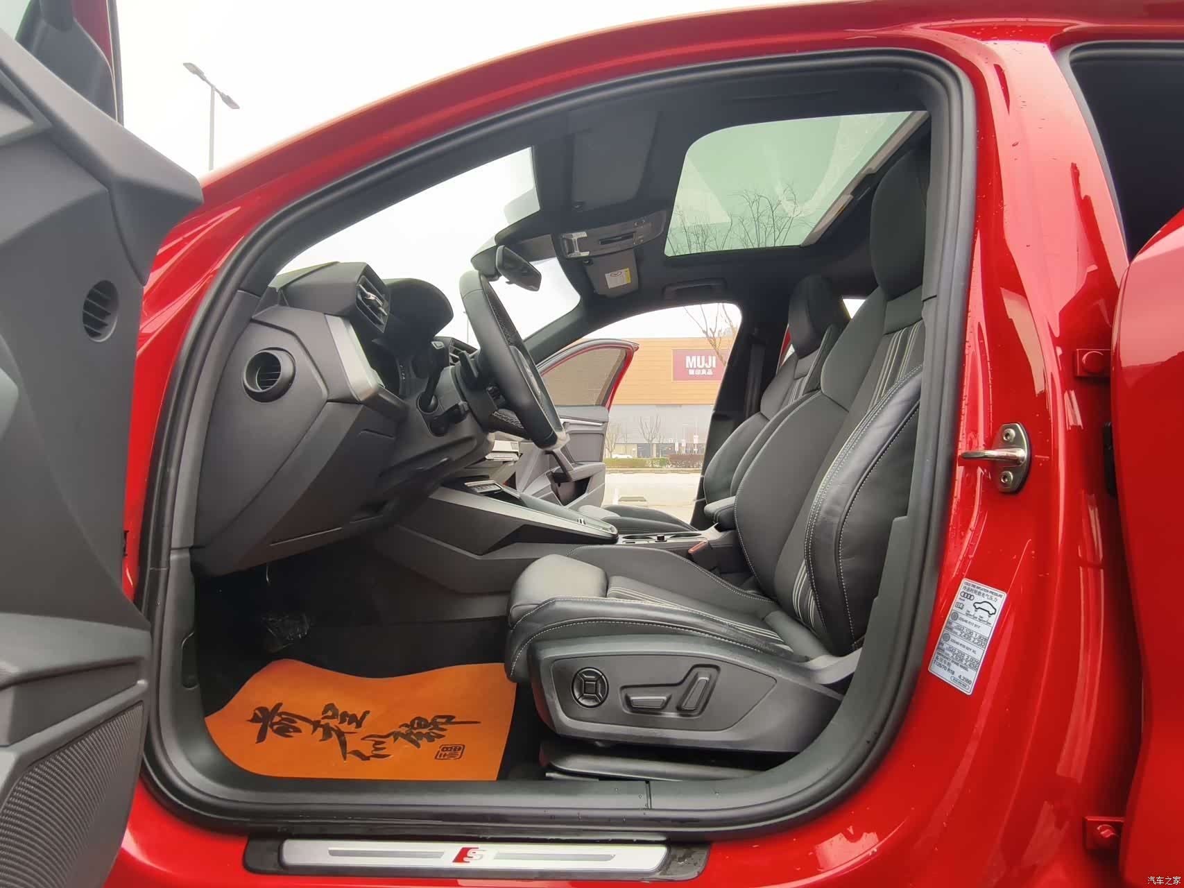 Audi A3, 2023 8