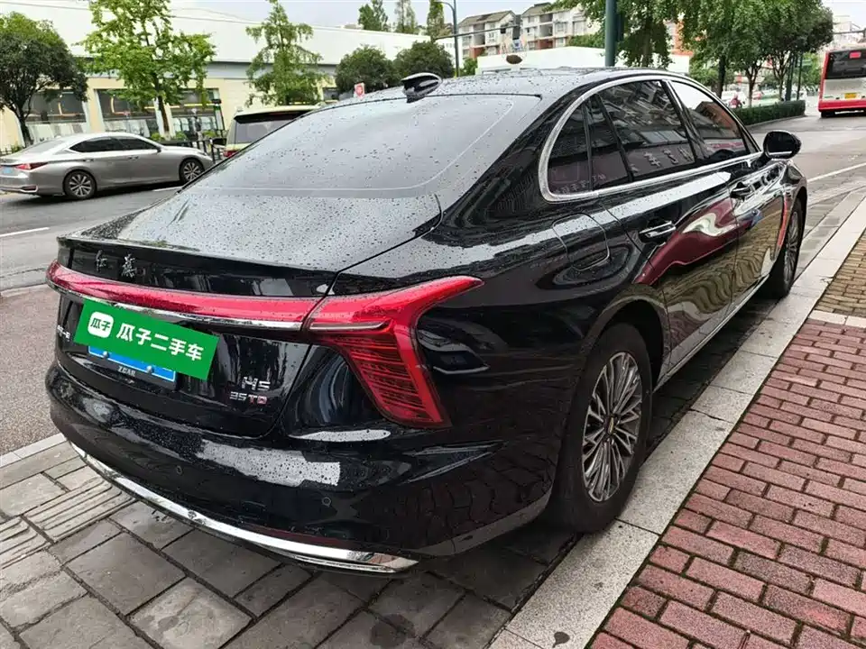 Hongqi H5