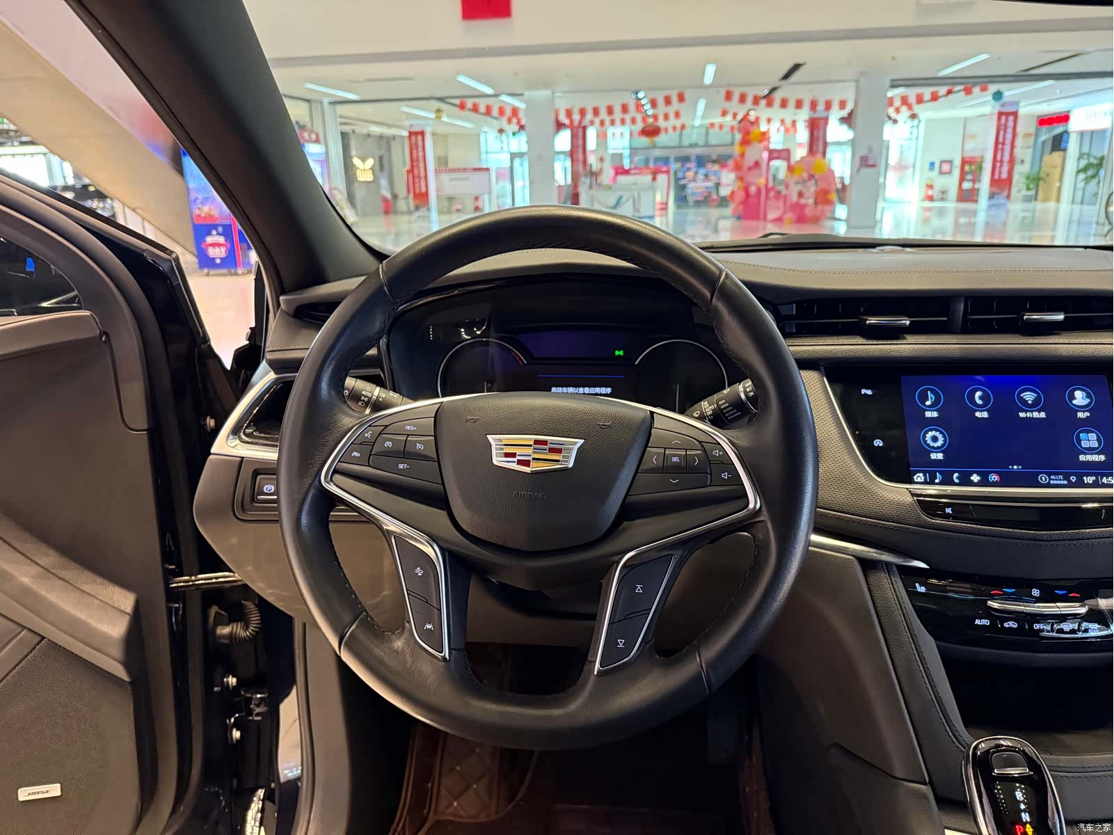 Cadillac XT5, 2022 17