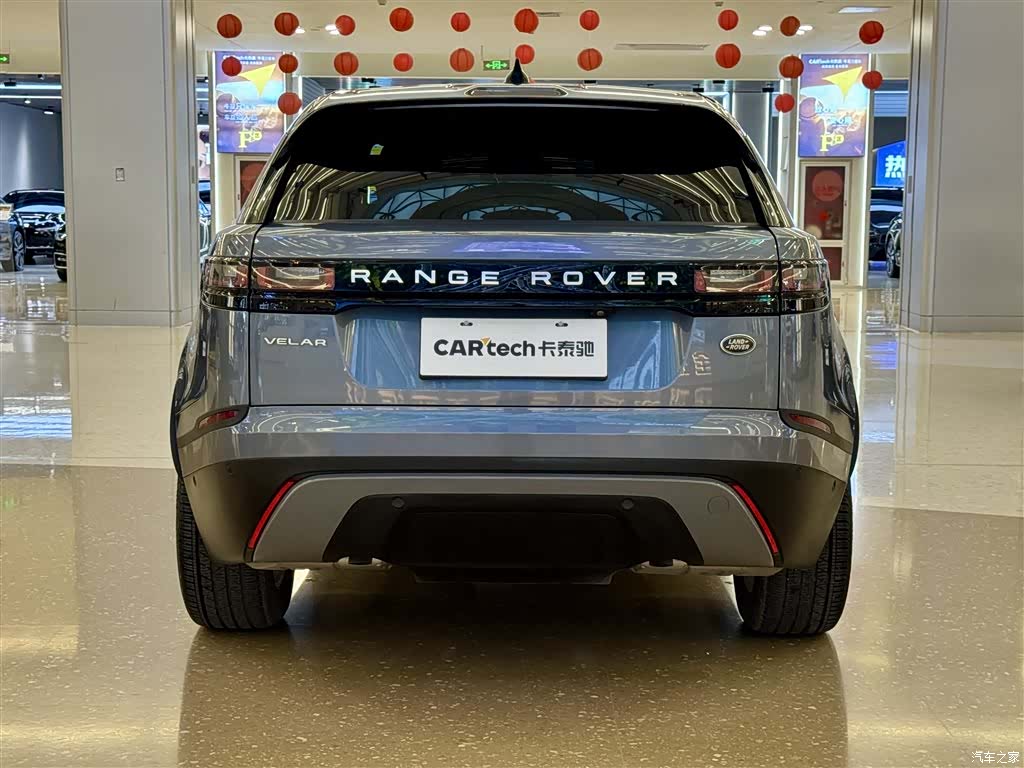 Land Rover Range Rover, 2021 6