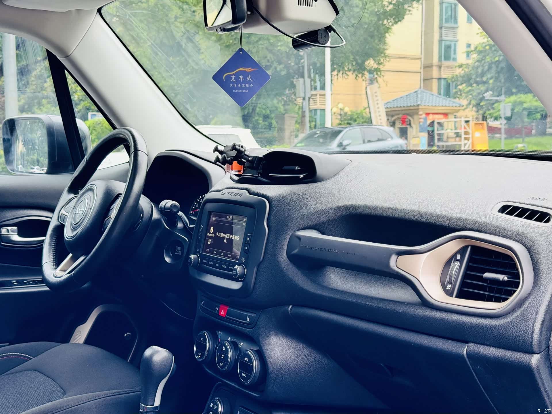Jeep Renegade, 2016 12