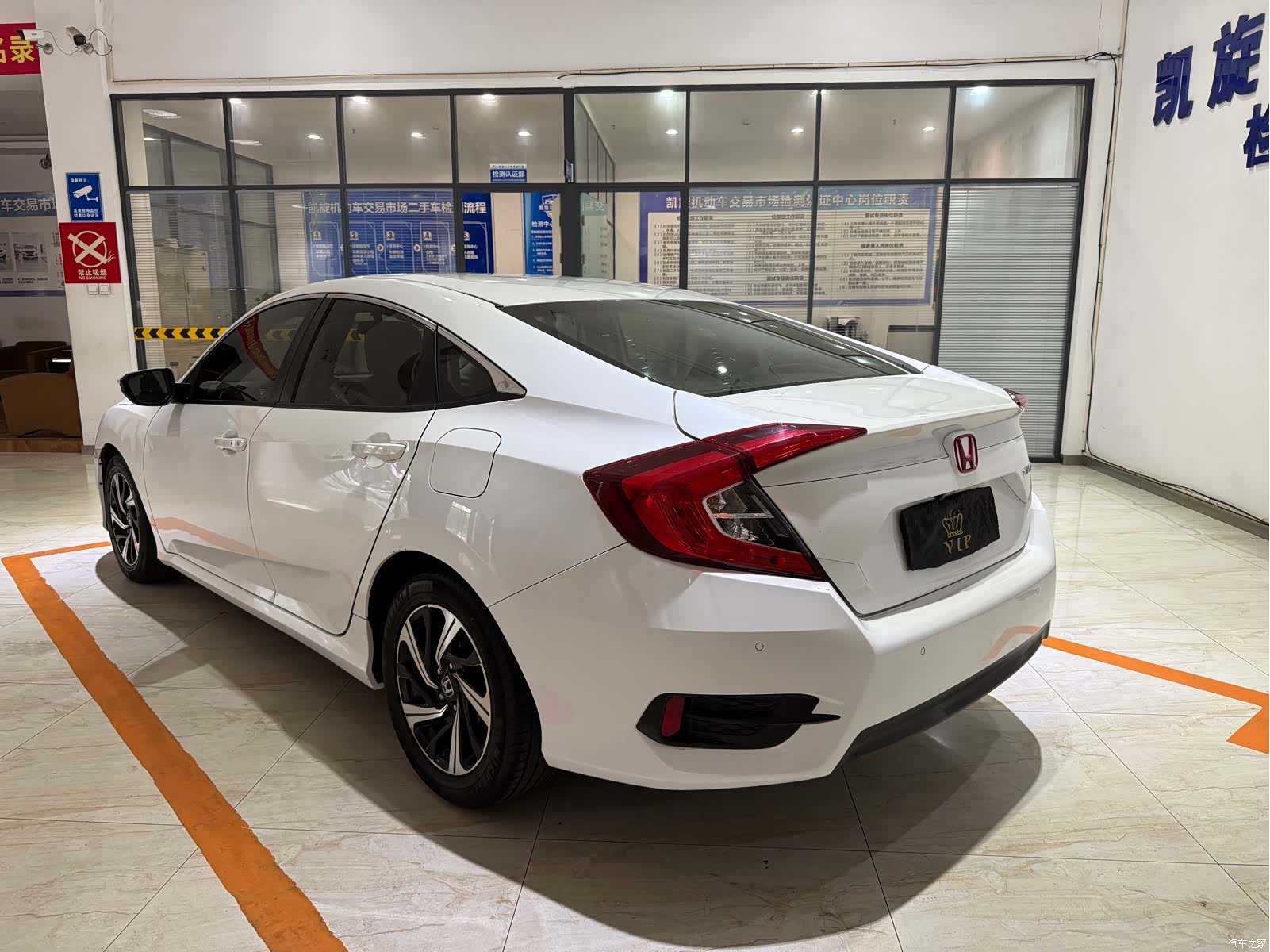Honda Civic, 2016 6