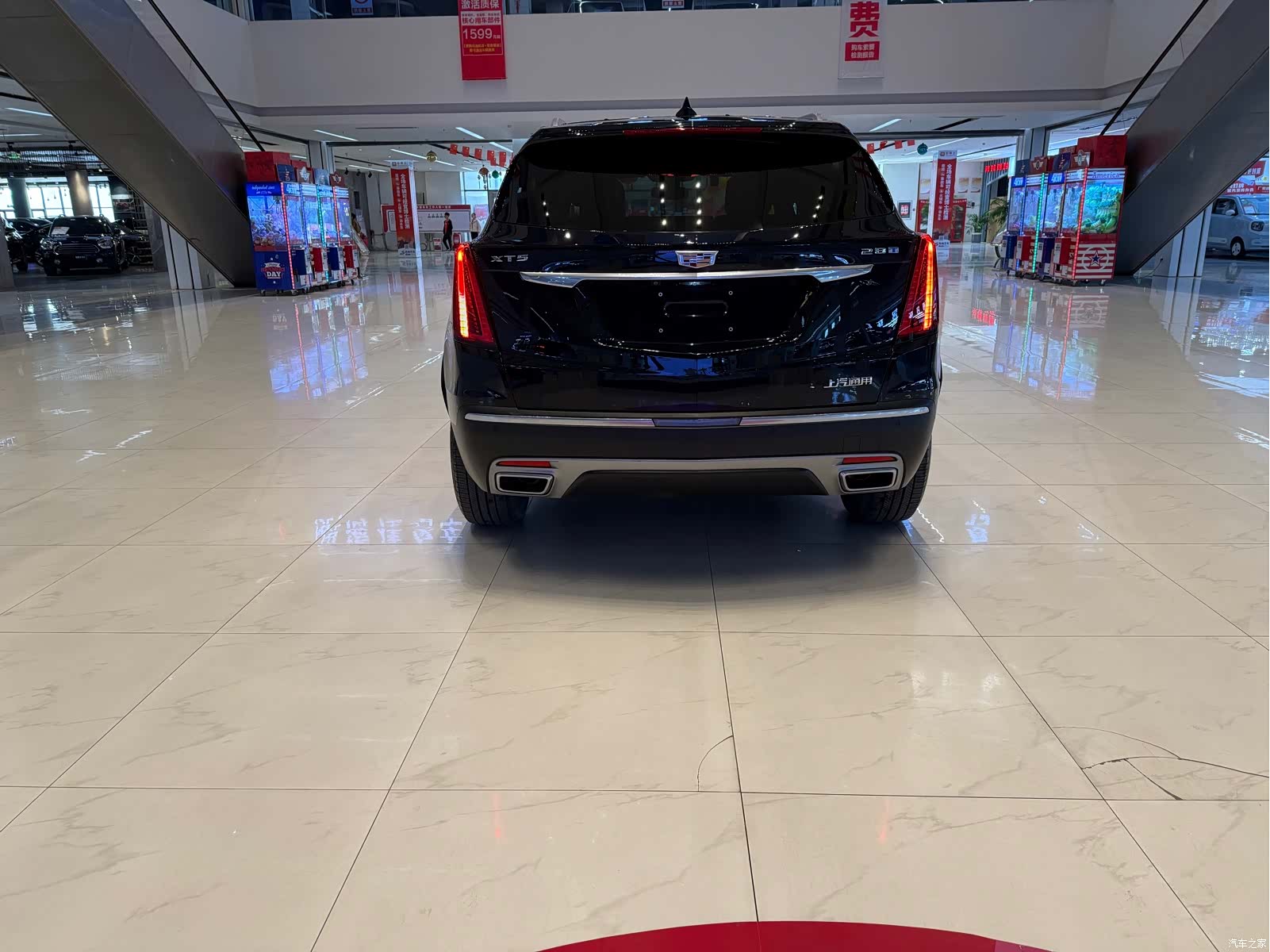 Cadillac XT5, 2022 6