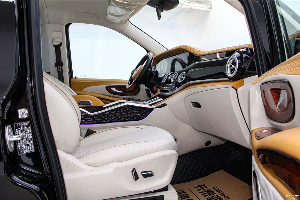 Mercedes-Benz 7, 2024 16