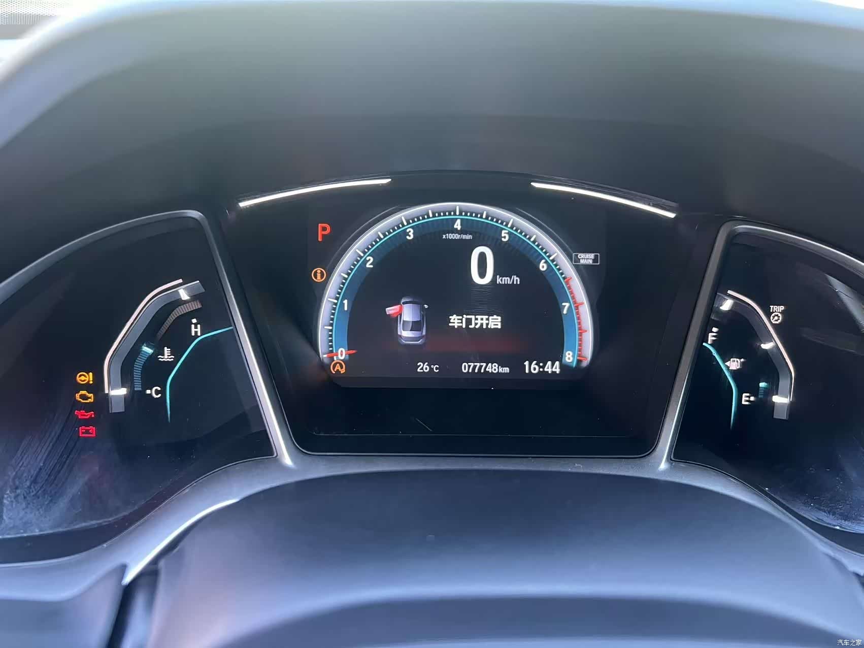 Honda Civic, 2021 14