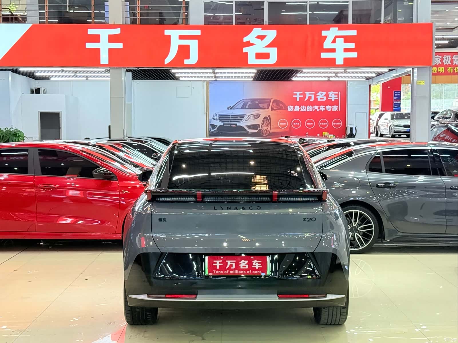 Lynk & Co 02, 2025 4