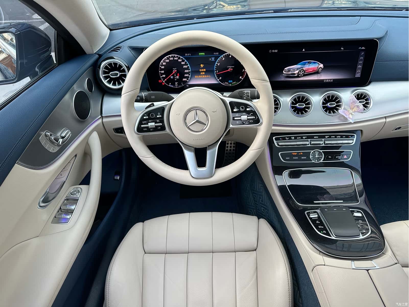 Mercedes-Benz E-Class, 2020 10