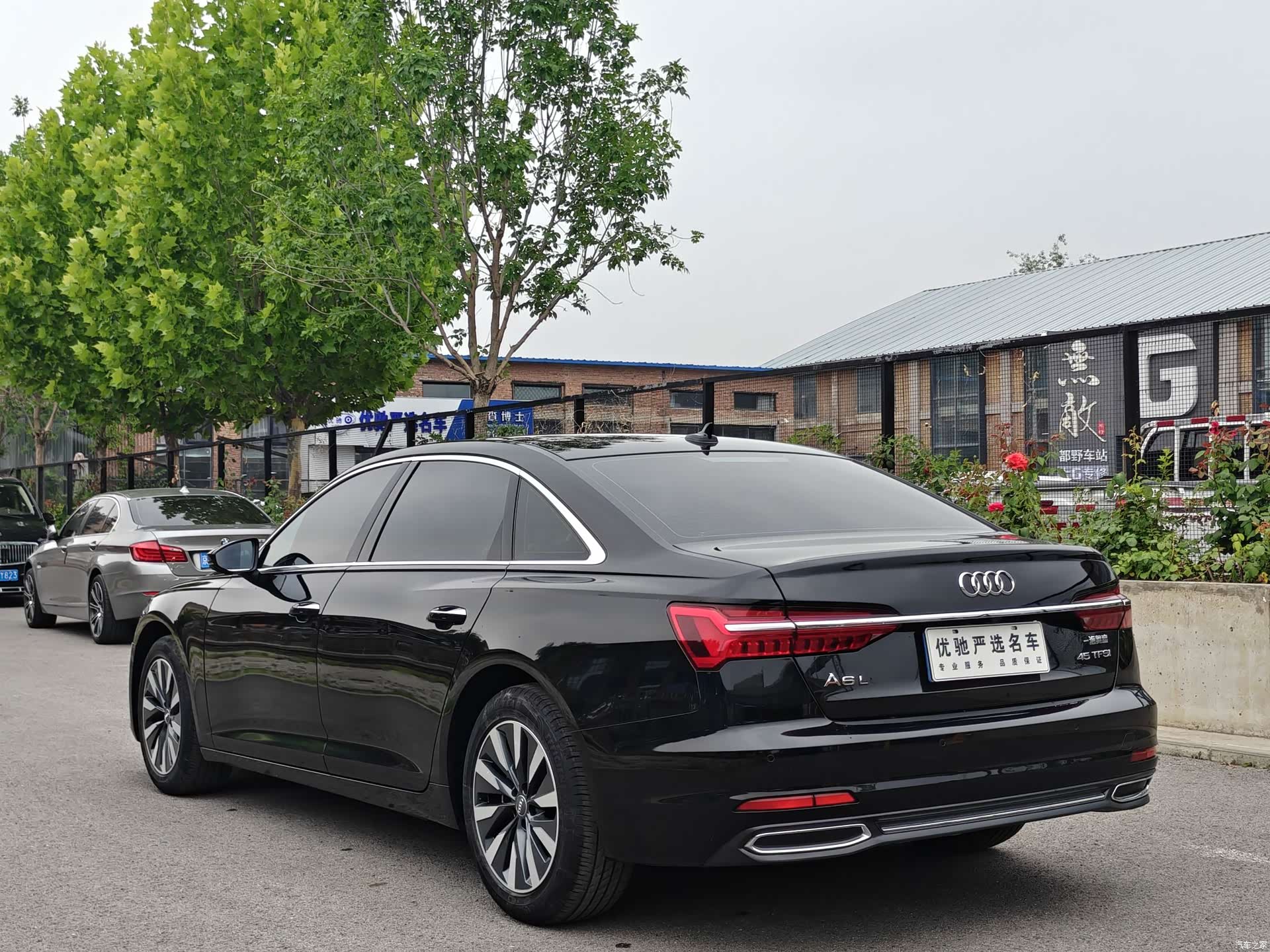 Audi A6L, 2021 9