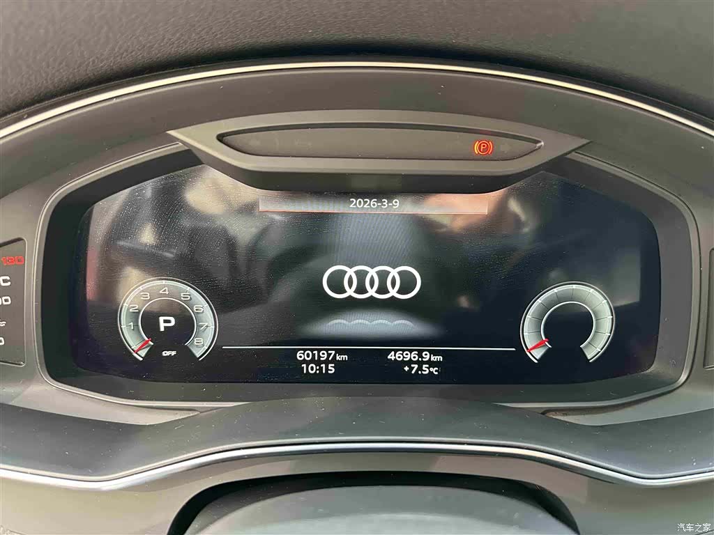 Audi A6L, 2021 11