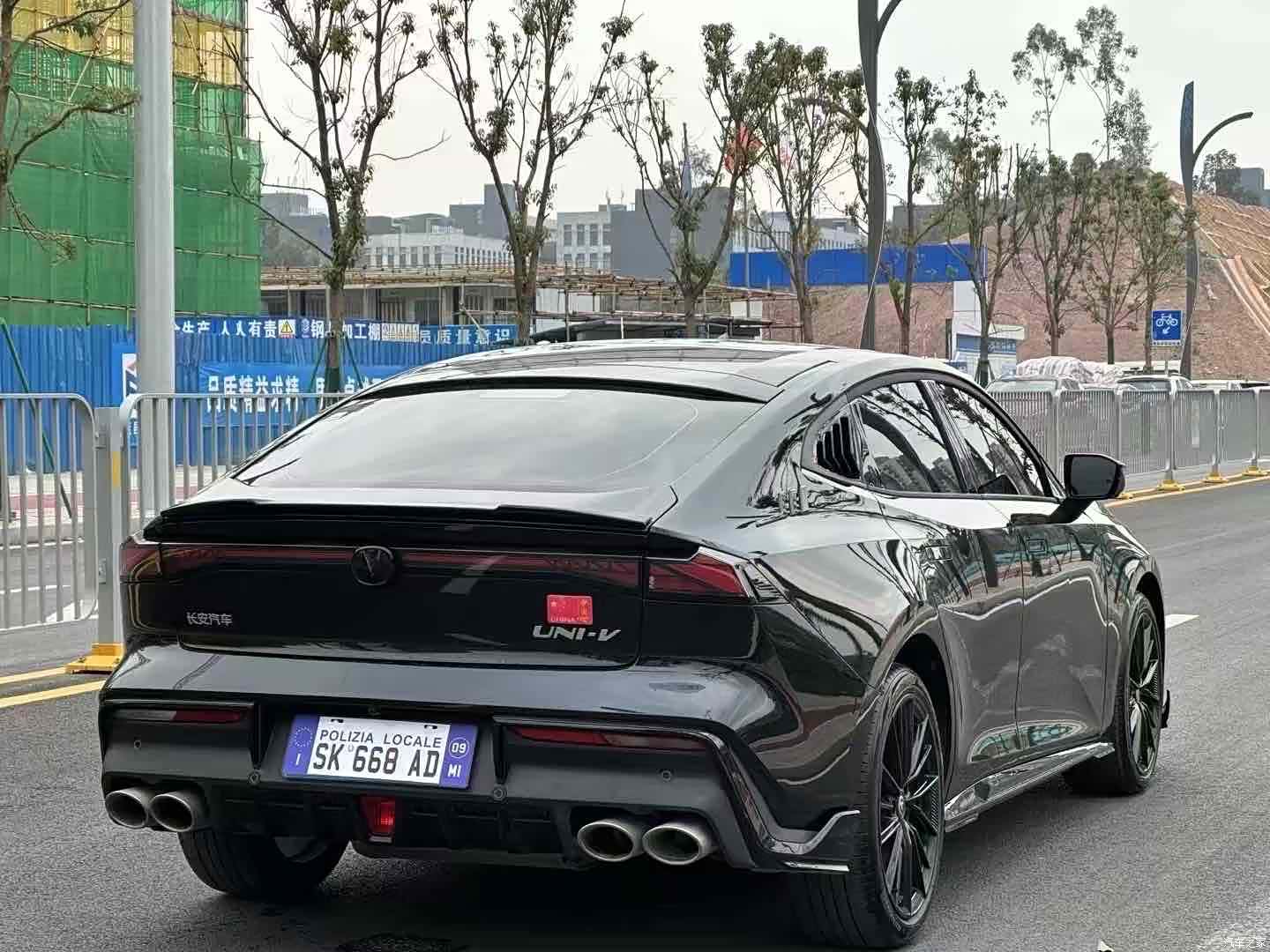 Changan UNI-V, 2023 9