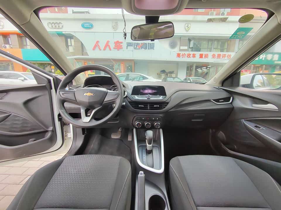 Chevrolet Kovoz Chevrolet Kovoz