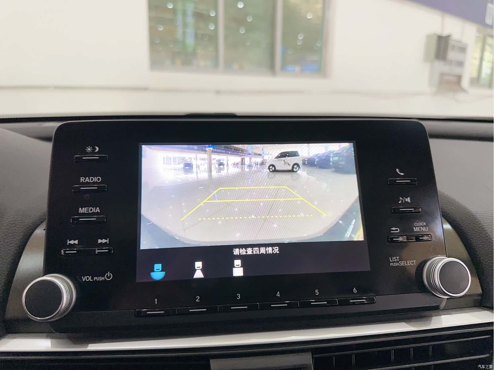 Honda Accord, 2019 16