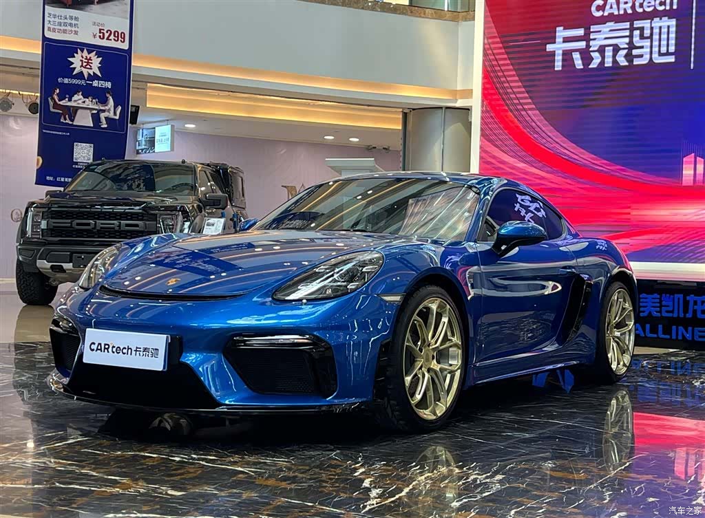 Porsche Cayman, 2018 1