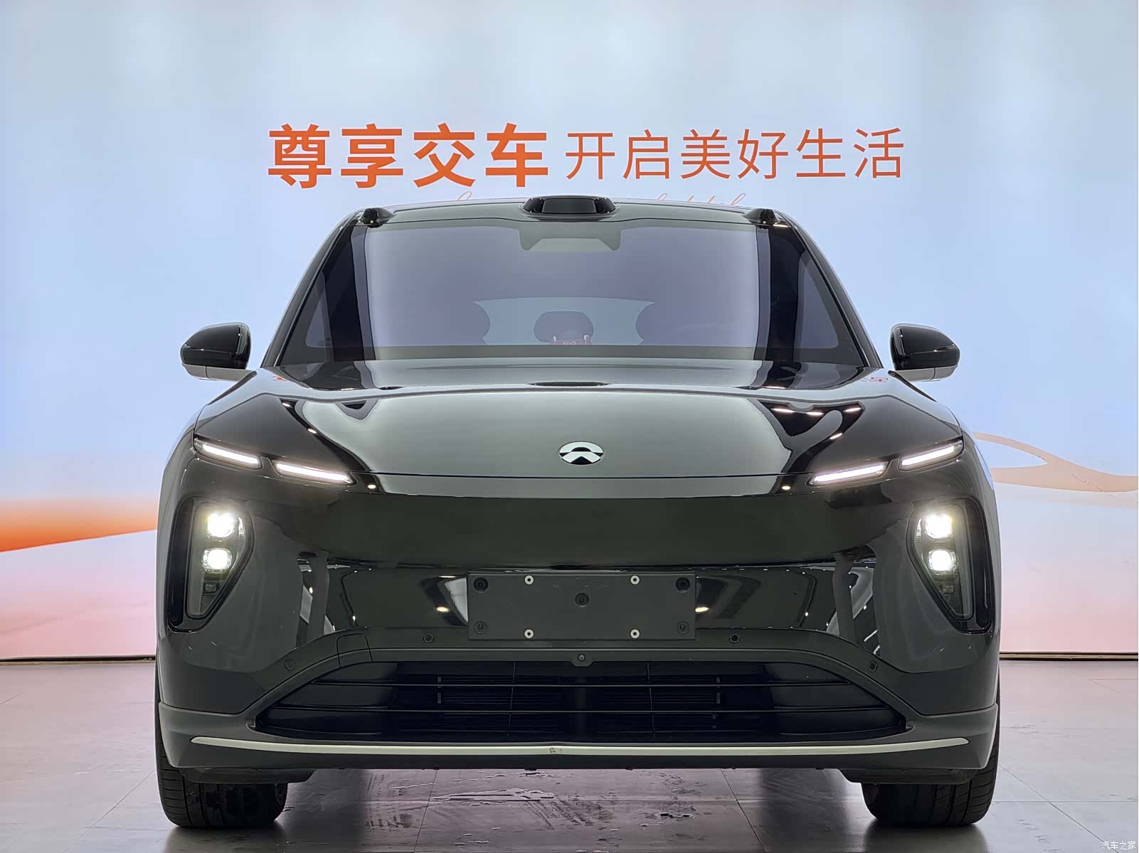 NIO EC6, 2024 3