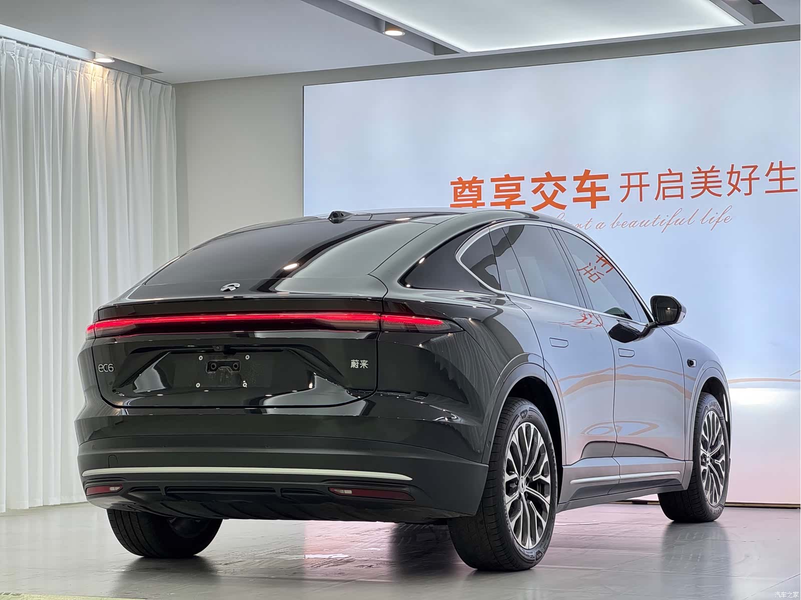 NIO EC6, 2024 17