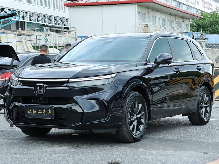 Honda Hao Ying Honda Hao Ying