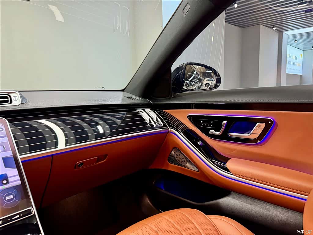 Mercedes-Benz S-Class, 2024 22