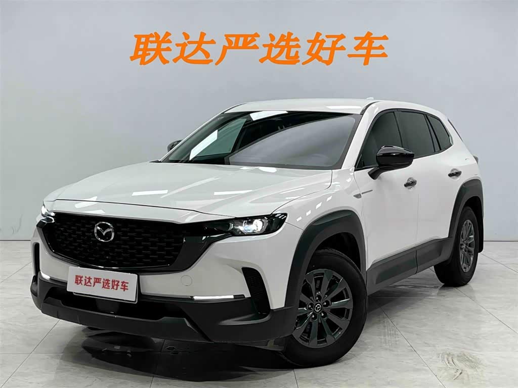 Mazda CX-50