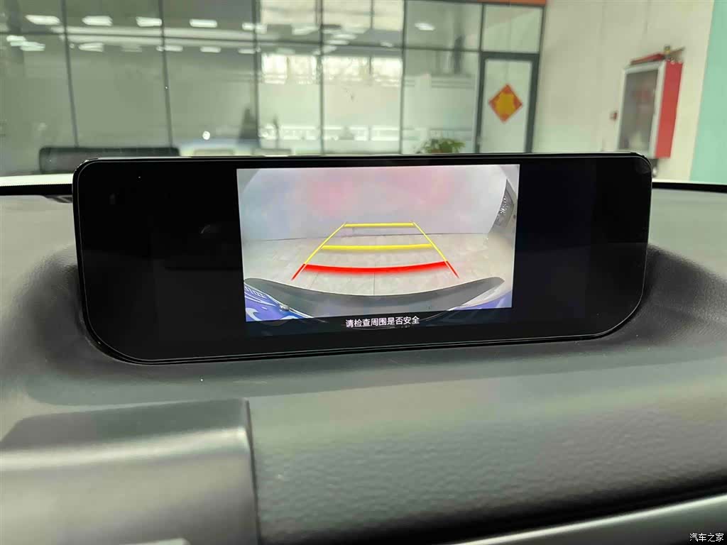 Mazda CX-50, 2023 7