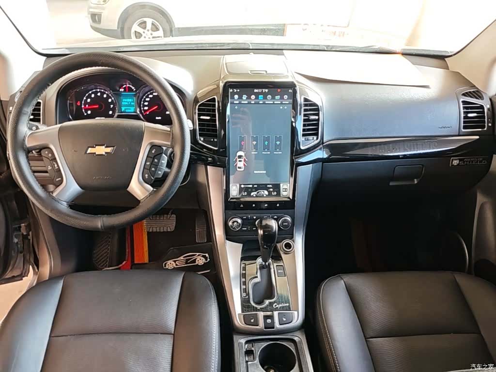 Chevrolet 7, 2016 10