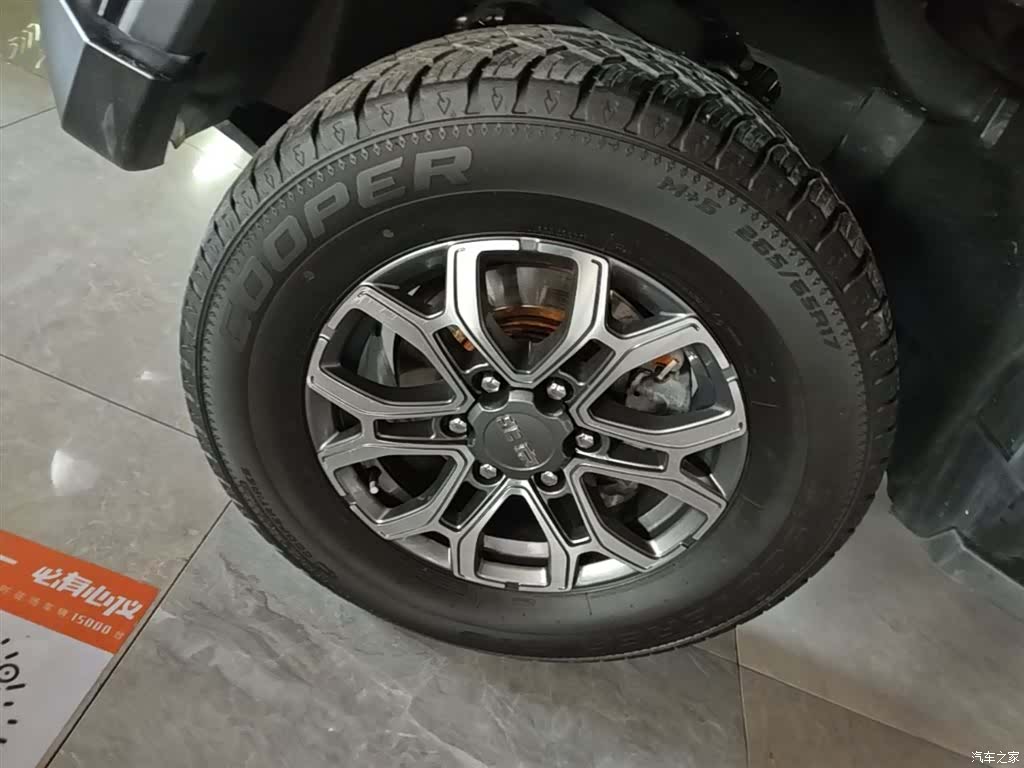 BAIC BJ40, 2023 23