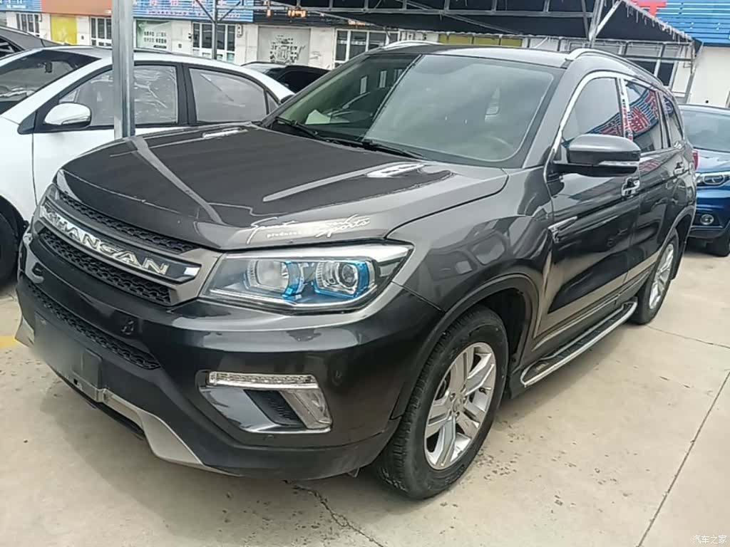 Changan CS75, 2017 1