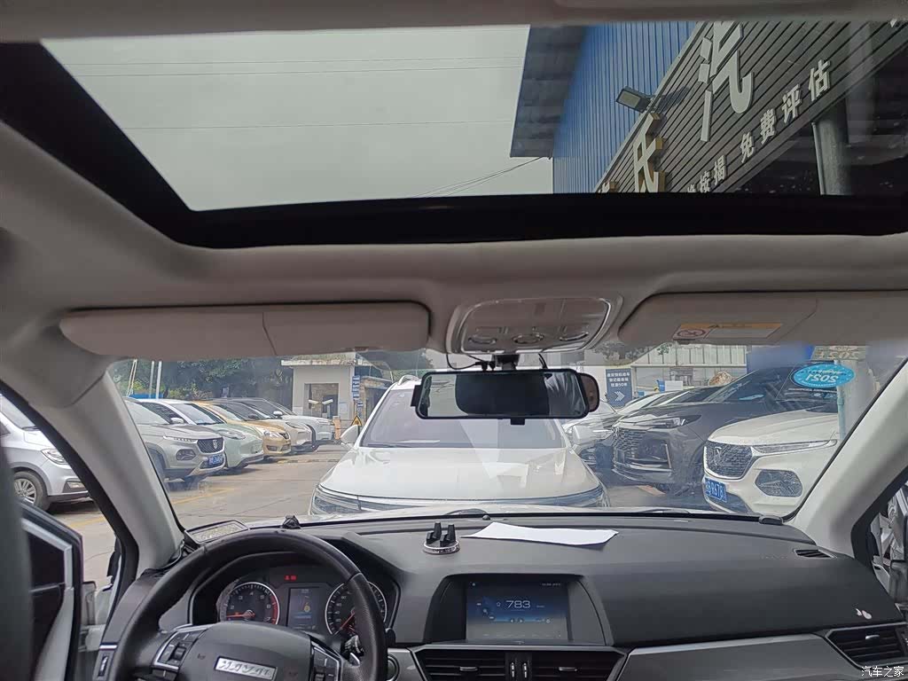 Haval H6, 2017 18