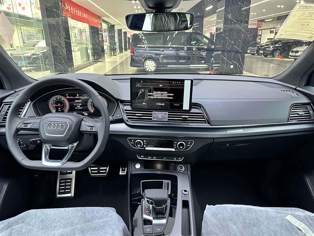 Audi Q5L, 2024 11