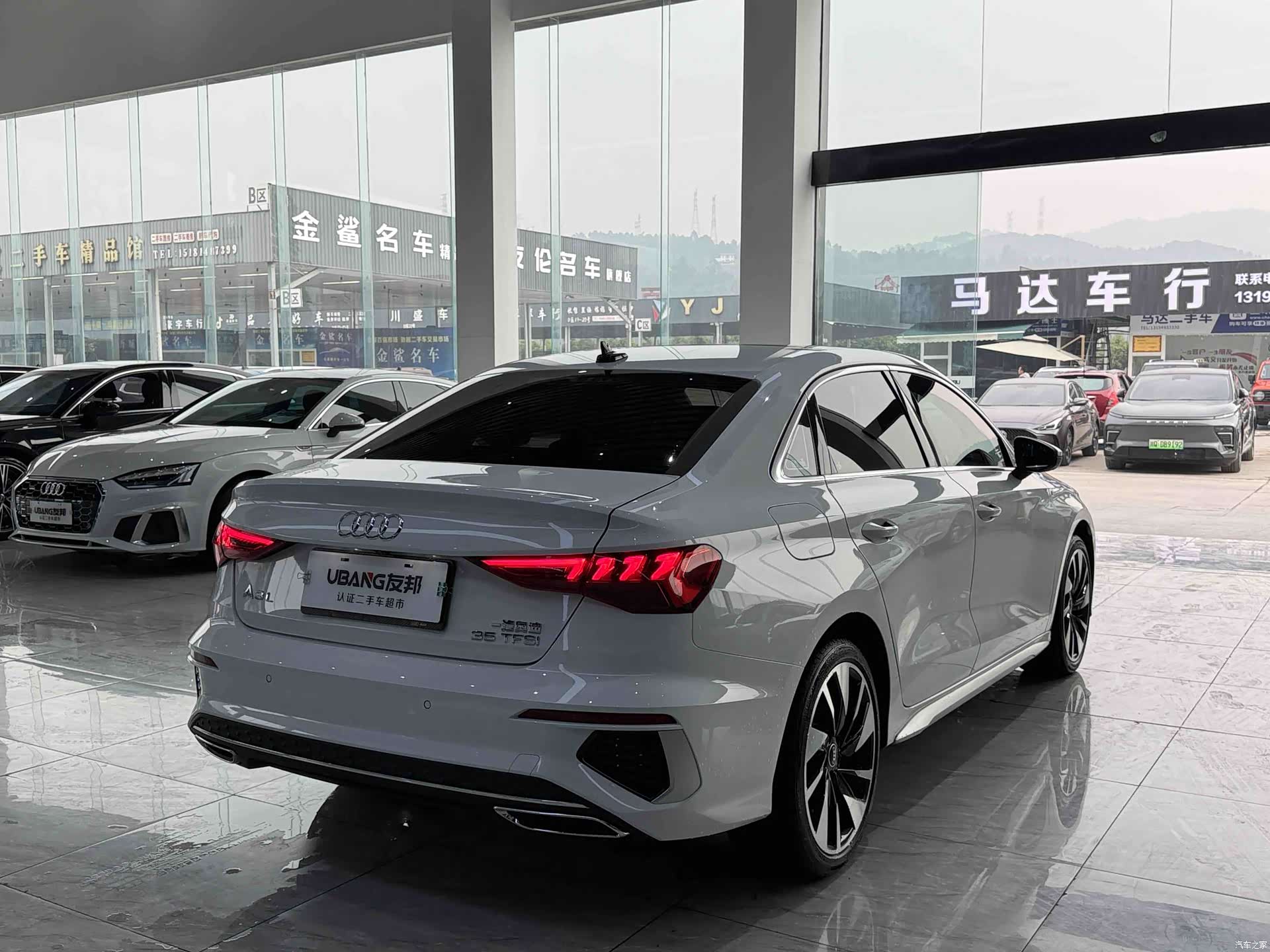 Audi A3, 2024 4