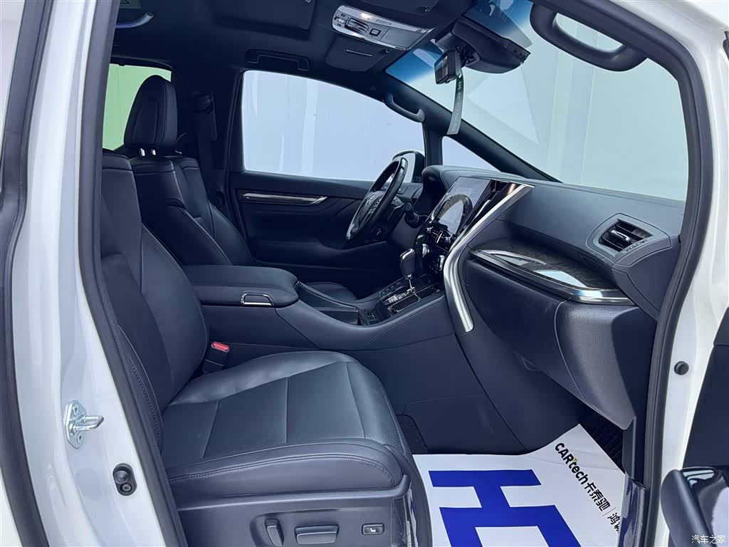 Toyota Vellfire, 2022 32