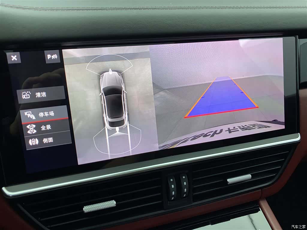 Porsche Cayenne, 2020 15