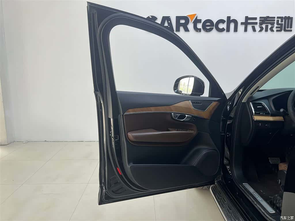 Volvo XC90, 2020 8