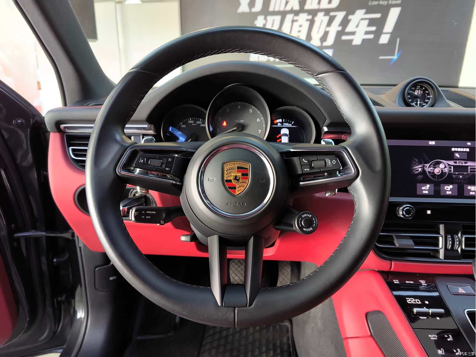 Porsche Macan, 2023 8