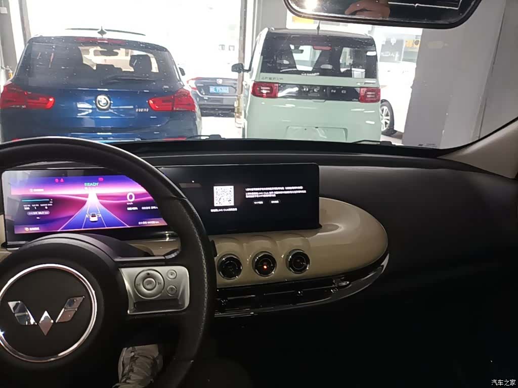 Wuling Bingo, 2023 10
