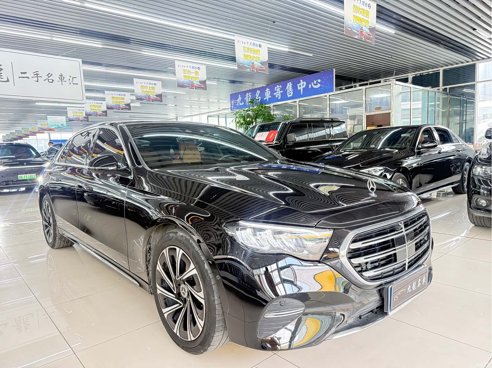 Mercedes-Benz E-Class, 2024 3