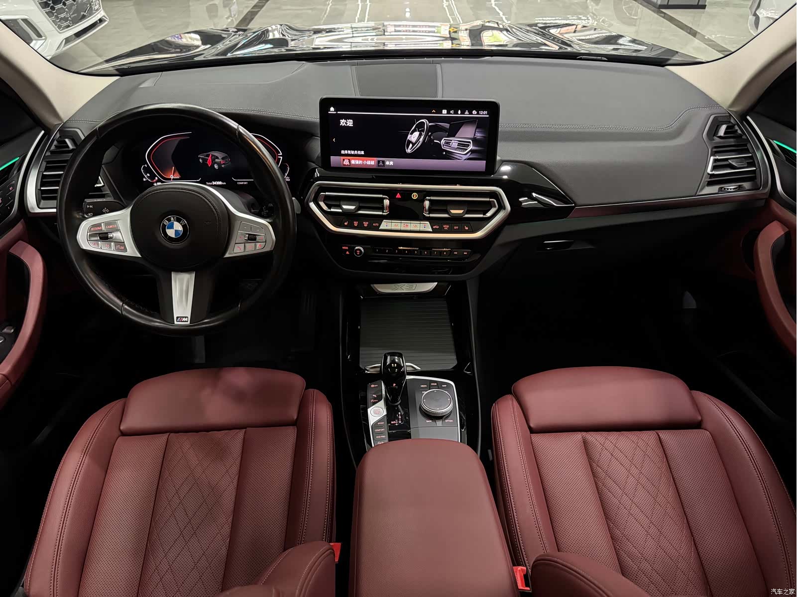 BMW X3, 2023 9
