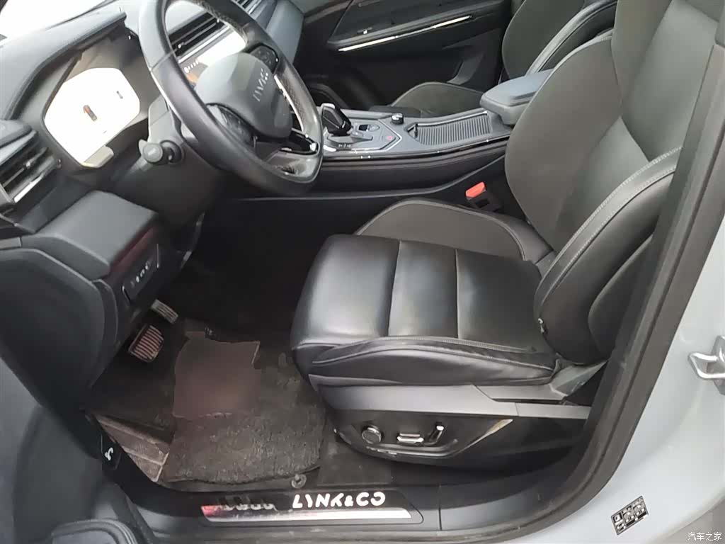 Lynk & Co 01, 2023 11