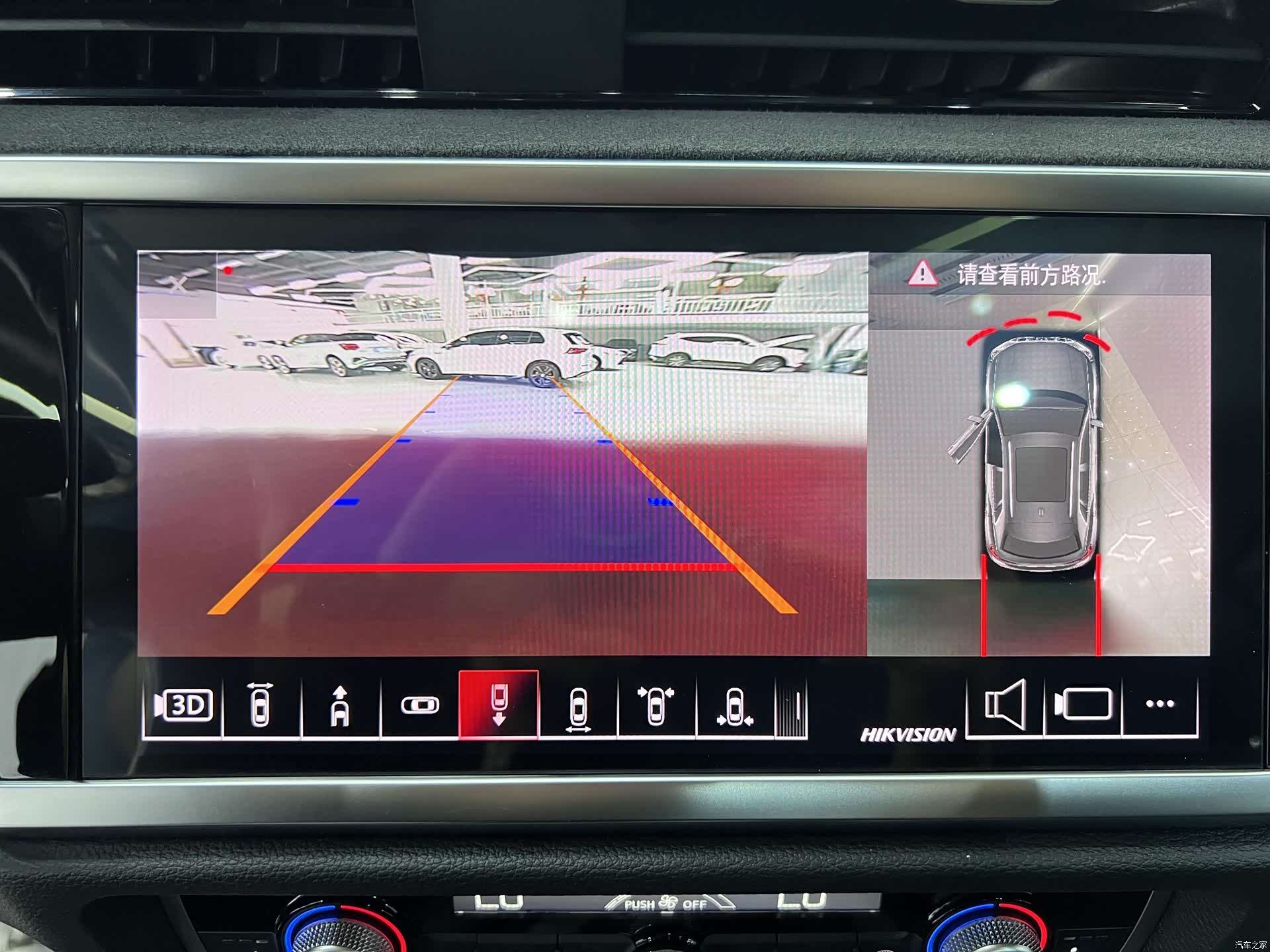 Audi Q3, 2022 13