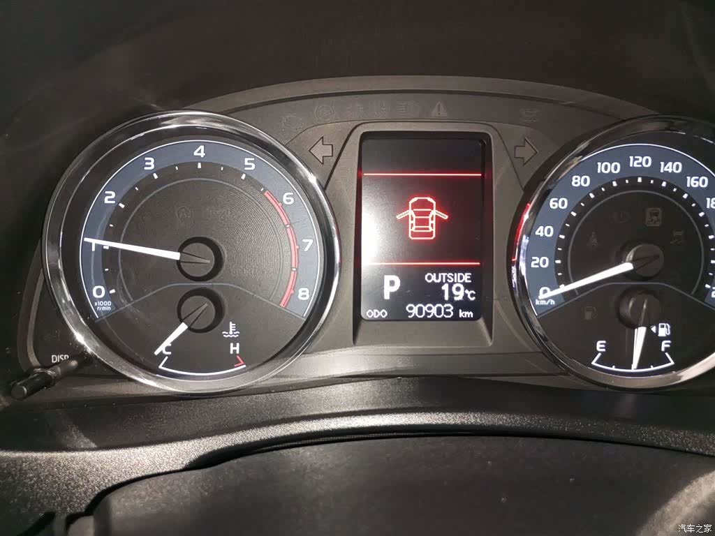 Toyota Corolla, 2018 8