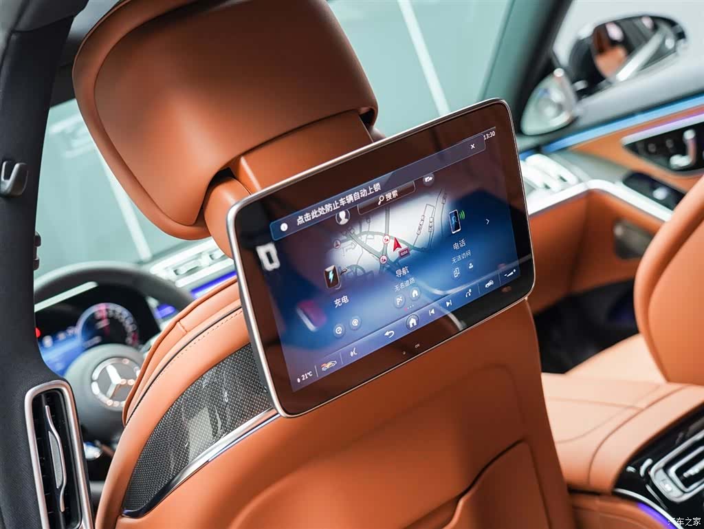 Mercedes-Benz S-Class, 2024 12