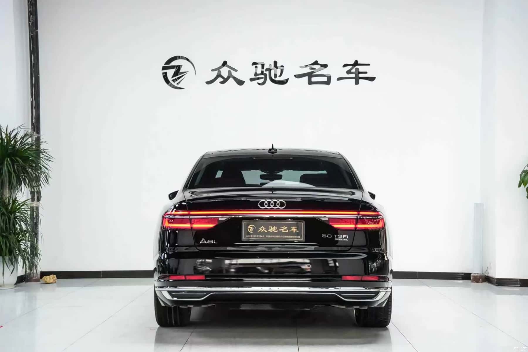 Audi A8L, 2021 11